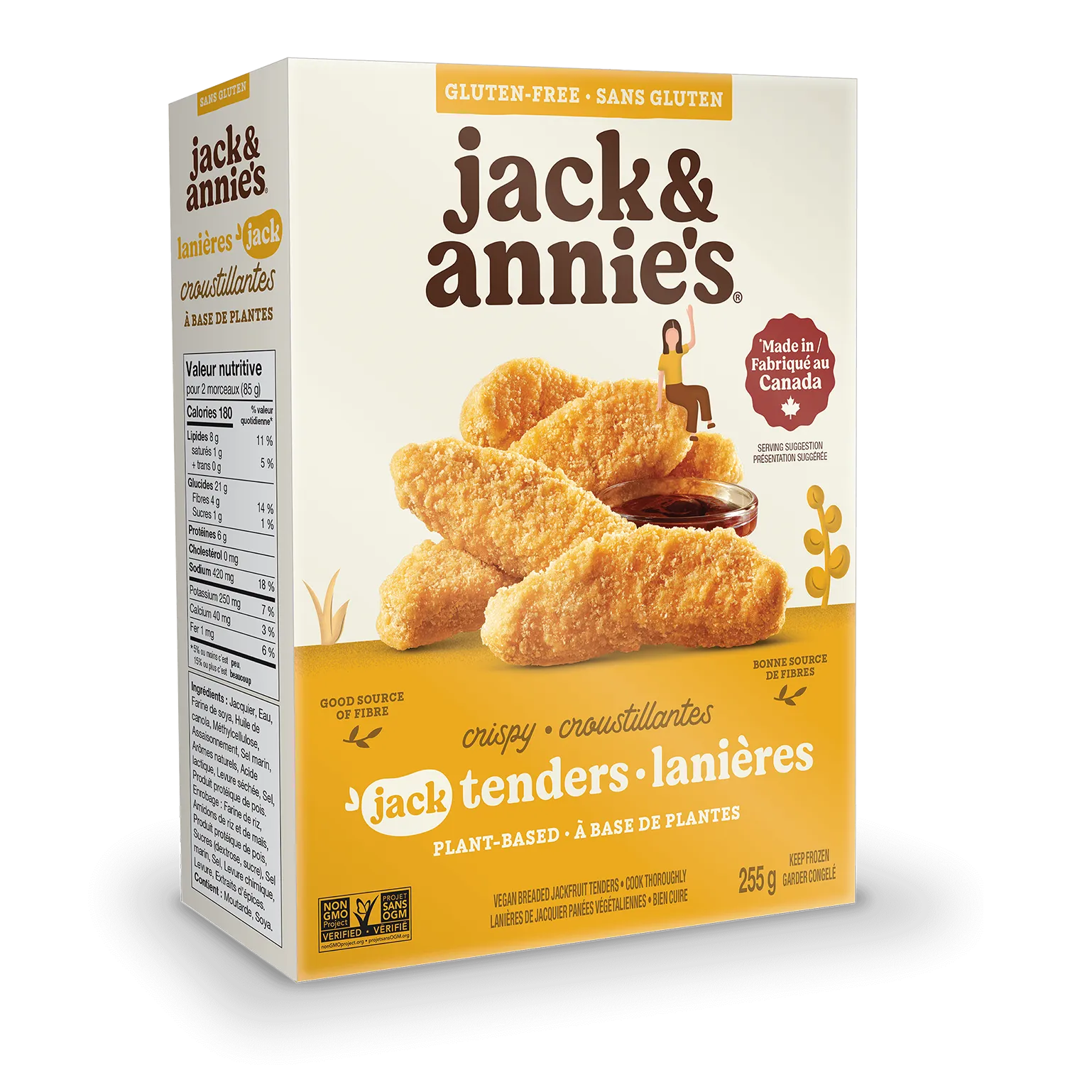jack&annies Tenders Packaging